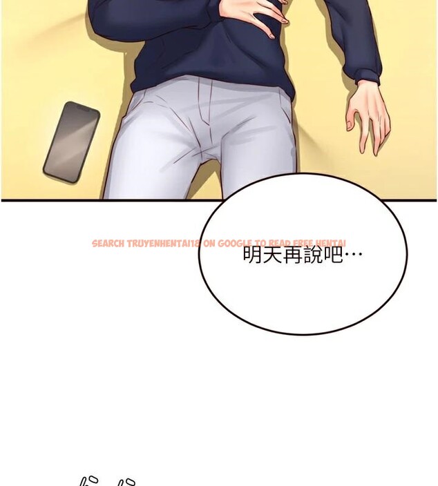 查看漫画熟女自助餐 - 第28話-道歉要露出胸部! - tymanga.com中的3121267图片