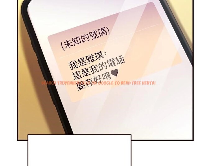 查看漫画熟女自助餐 - 第28話-道歉要露出胸部! - tymanga.com中的3121269图片