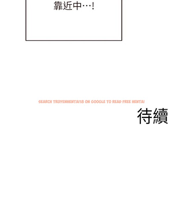 查看漫画熟女自助餐 - 第28話-道歉要露出胸部! - tymanga.com中的3121270图片
