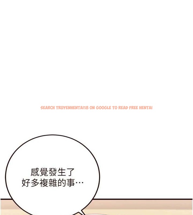 查看漫画熟女自助餐 - 第29話-「性」福男大生的苦惱!? - tymanga.com中的3143732图片