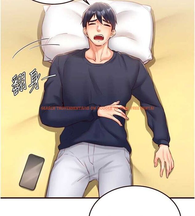 查看漫画熟女自助餐 - 第29話-「性」福男大生的苦惱!? - tymanga.com中的3143733图片