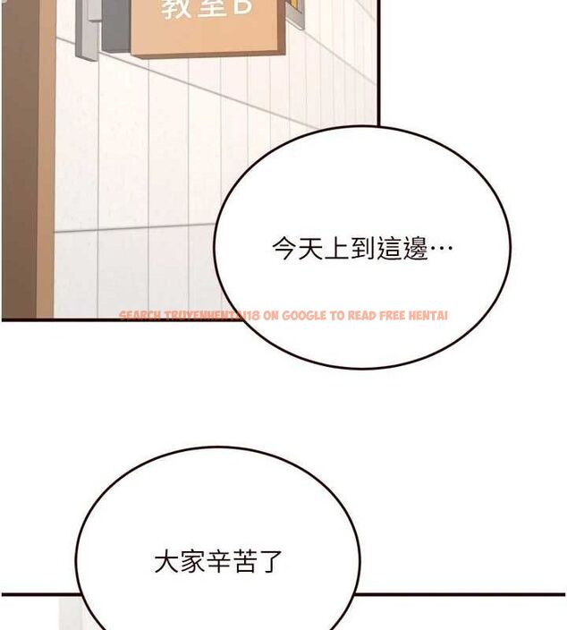 查看漫画熟女自助餐 - 第29話-「性」福男大生的苦惱!? - tymanga.com中的3143739图片