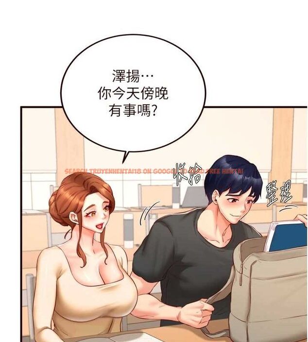 查看漫画熟女自助餐 - 第29話-「性」福男大生的苦惱!? - tymanga.com中的3143742图片