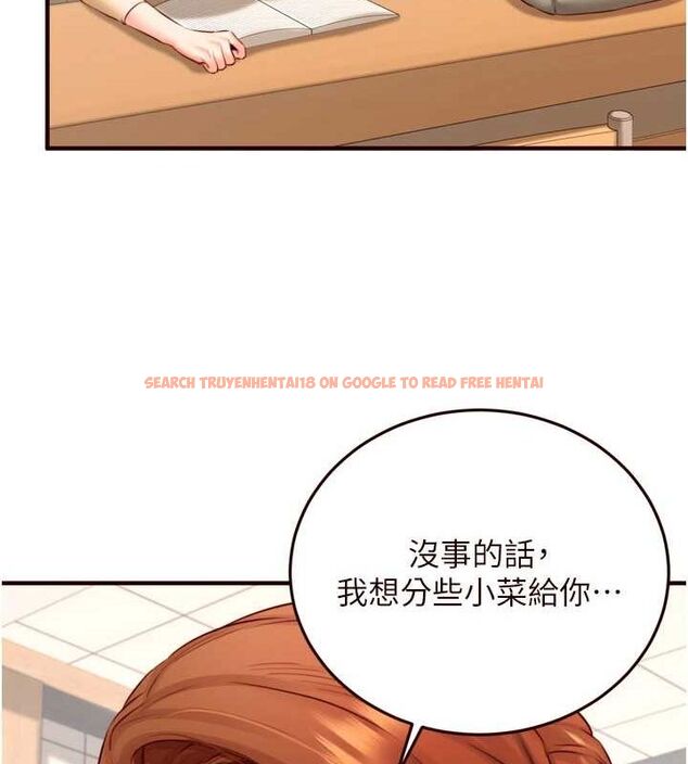 查看漫画熟女自助餐 - 第29話-「性」福男大生的苦惱!? - tymanga.com中的3143743图片
