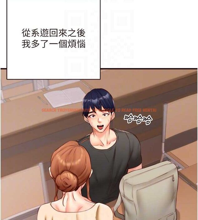 查看漫画熟女自助餐 - 第29話-「性」福男大生的苦惱!? - tymanga.com中的3143748图片