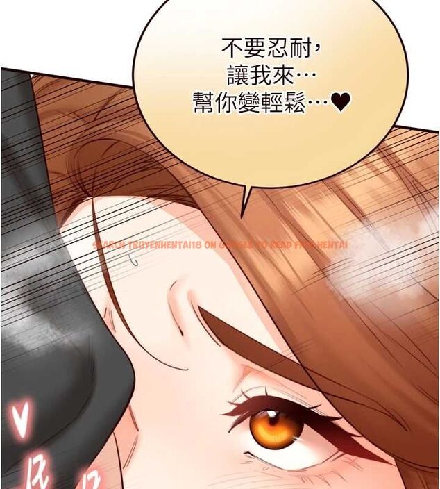 查看漫画熟女自助餐 - 第29話-「性」福男大生的苦惱!? - tymanga.com中的3143758图片