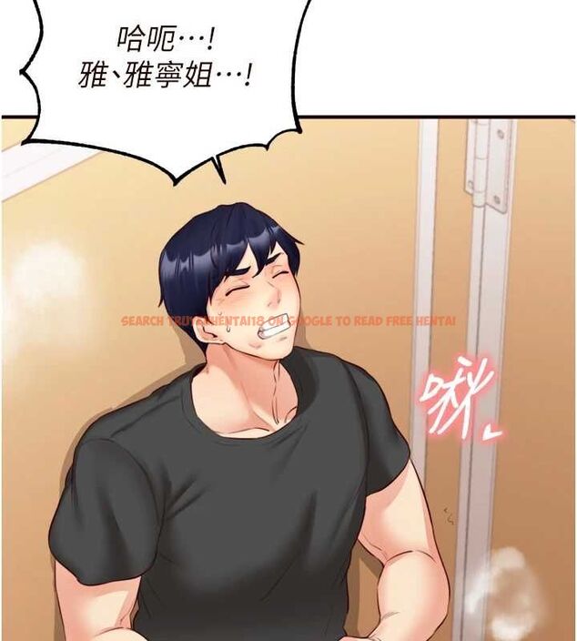 查看漫画熟女自助餐 - 第29話-「性」福男大生的苦惱!? - tymanga.com中的3143760图片
