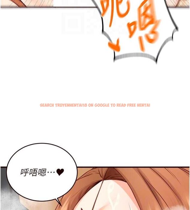 查看漫画熟女自助餐 - 第29話-「性」福男大生的苦惱!? - tymanga.com中的3143764图片