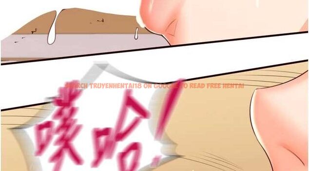 查看漫画熟女自助餐 - 第29話-「性」福男大生的苦惱!? - tymanga.com中的3143769图片