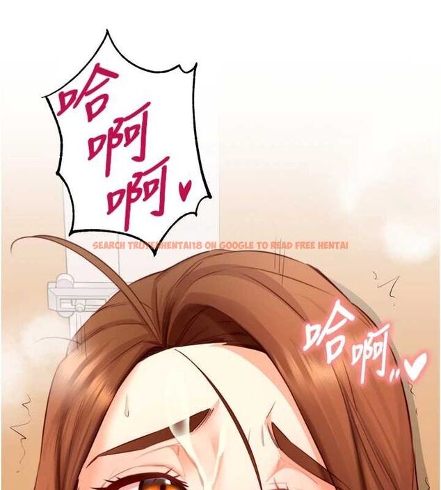 查看漫画熟女自助餐 - 第29話-「性」福男大生的苦惱!? - tymanga.com中的3143772图片