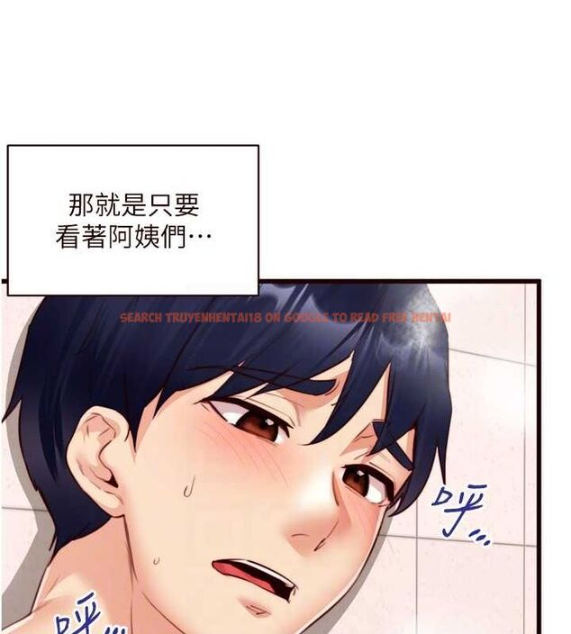 查看漫画熟女自助餐 - 第29話-「性」福男大生的苦惱!? - tymanga.com中的3143775图片