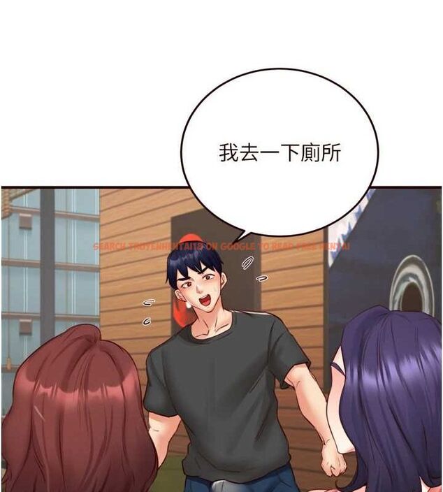 查看漫画熟女自助餐 - 第29話-「性」福男大生的苦惱!? - tymanga.com中的3143784图片