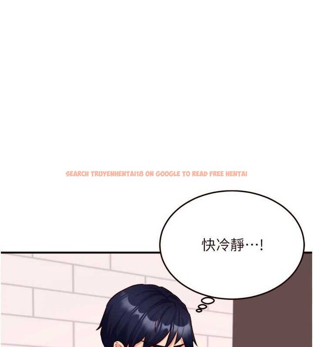 查看漫画熟女自助餐 - 第29話-「性」福男大生的苦惱!? - tymanga.com中的3143787图片