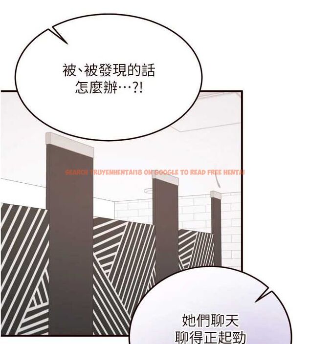 查看漫画熟女自助餐 - 第29話-「性」福男大生的苦惱!? - tymanga.com中的3143794图片