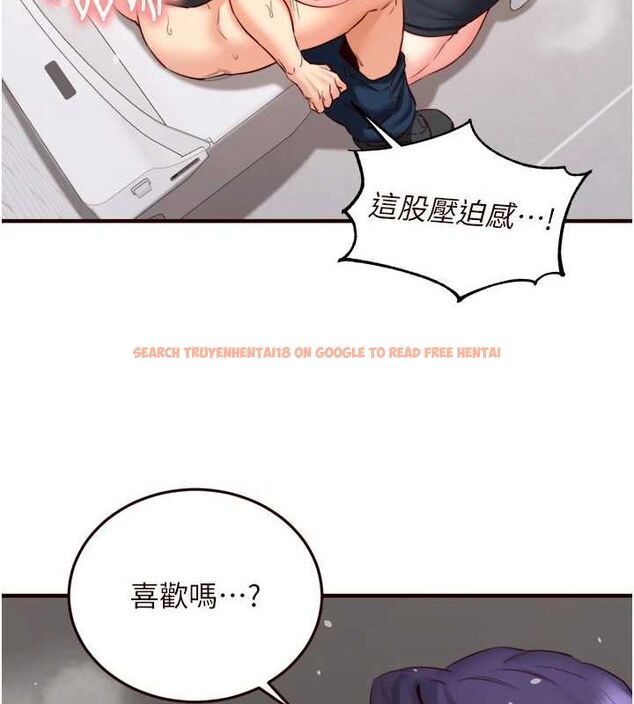 查看漫画熟女自助餐 - 第29話-「性」福男大生的苦惱!? - tymanga.com中的3143798图片