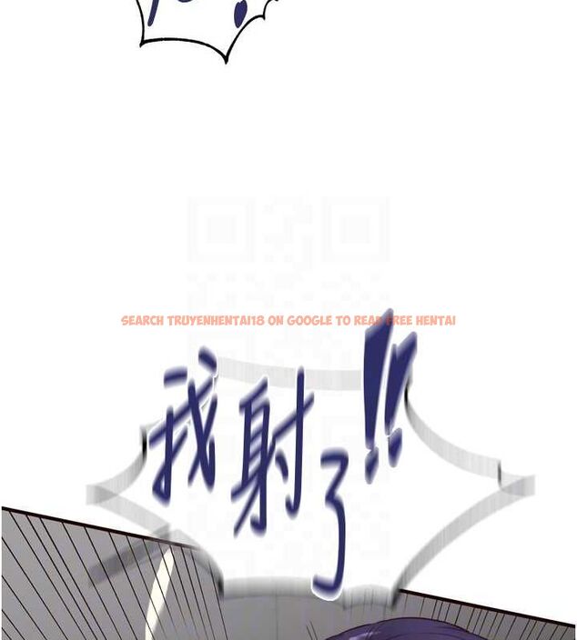 查看漫画熟女自助餐 - 第29話-「性」福男大生的苦惱!? - tymanga.com中的3143803图片