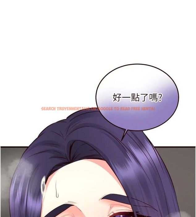查看漫画熟女自助餐 - 第29話-「性」福男大生的苦惱!? - tymanga.com中的3143809图片