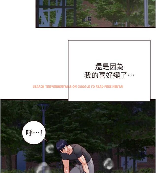 查看漫画熟女自助餐 - 第29話-「性」福男大生的苦惱!? - tymanga.com中的3143814图片
