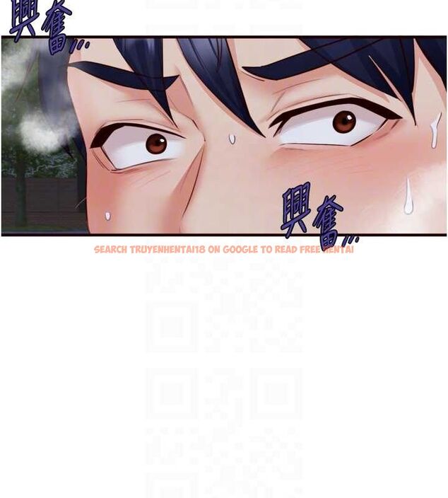 查看漫画熟女自助餐 - 第29話-「性」福男大生的苦惱!? - tymanga.com中的3143823图片