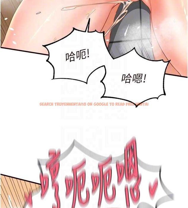 查看漫画熟女自助餐 - 第29話-「性」福男大生的苦惱!? - tymanga.com中的3143831图片
