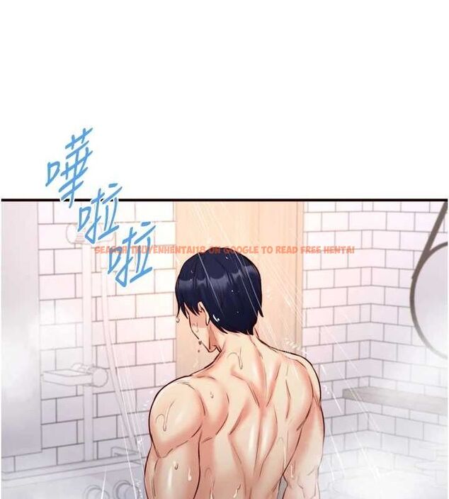 查看漫画熟女自助餐 - 第29話-「性」福男大生的苦惱!? - tymanga.com中的3143846图片