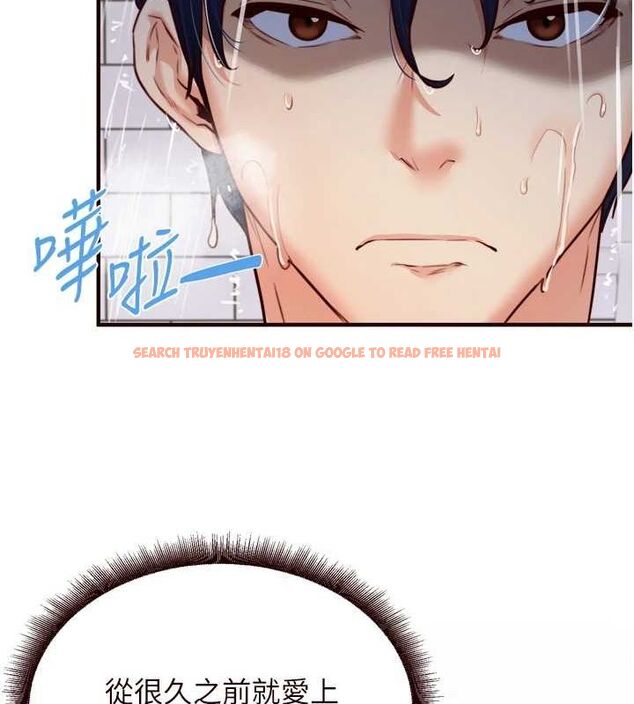 查看漫画熟女自助餐 - 第29話-「性」福男大生的苦惱!? - tymanga.com中的3143848图片