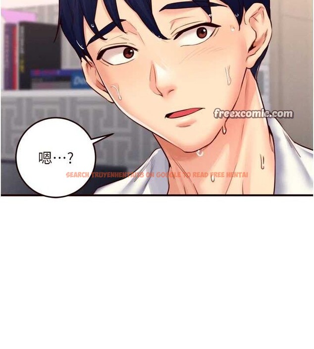 查看漫画熟女自助餐 - 第29話-「性」福男大生的苦惱!? - tymanga.com中的3143859图片