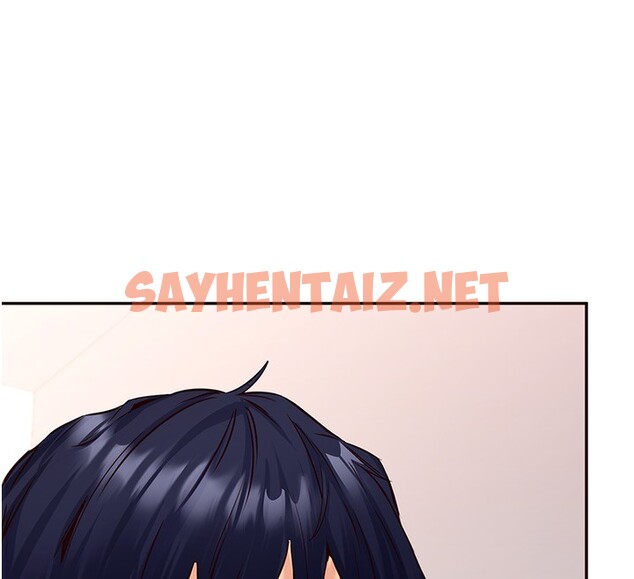 查看漫画熟女自助餐 - 第3話-這個小穴是粉色的…! - sayhentaiz.net中的2552009图片