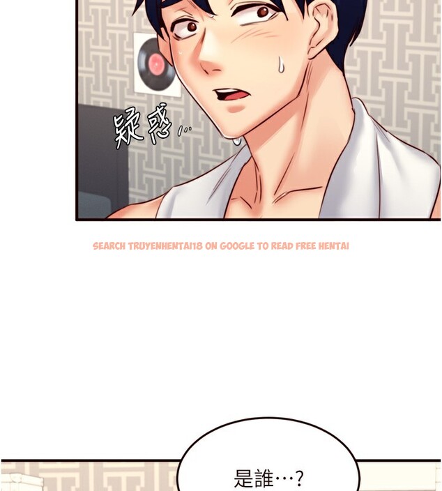 查看漫画熟女自助餐 - 第30話-想要你今晚陪我♥ - tymanga.com中的3171112图片