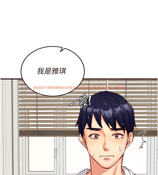 查看漫画熟女自助餐 - 第30話-想要你今晚陪我♥ - tymanga.com中的3171114图片