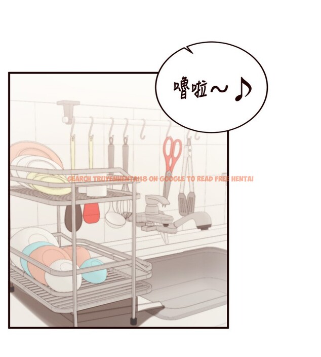 查看漫画熟女自助餐 - 第30話-想要你今晚陪我♥ - tymanga.com中的3171123图片