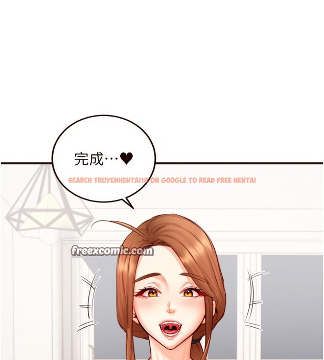 查看漫画熟女自助餐 - 第30話-想要你今晚陪我♥ - tymanga.com中的3171124图片