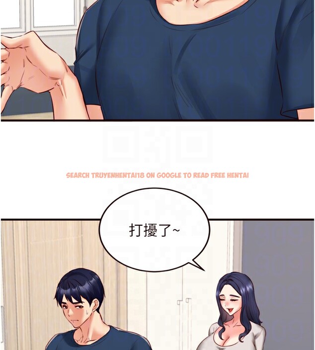 查看漫画熟女自助餐 - 第30話-想要你今晚陪我♥ - tymanga.com中的3171141图片