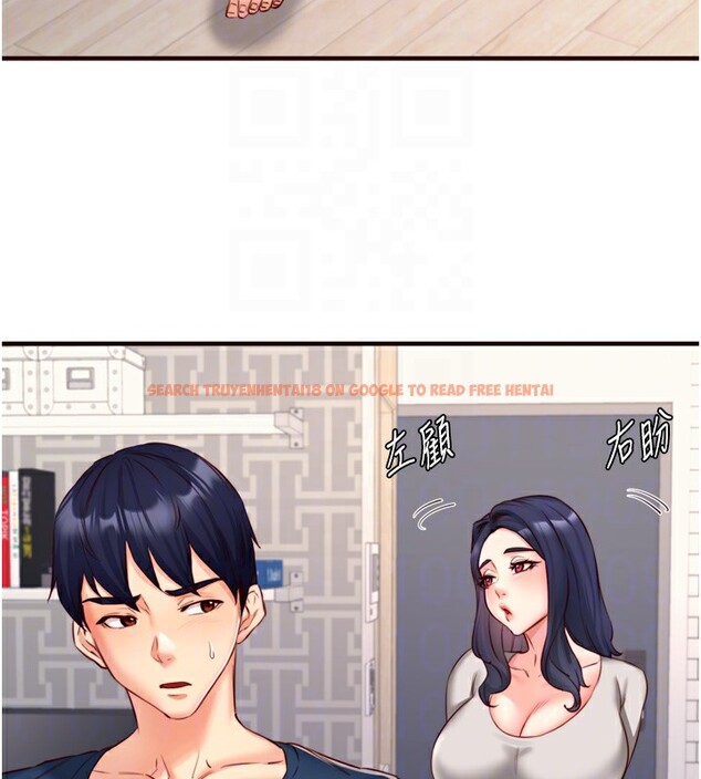 查看漫画熟女自助餐 - 第30話-想要你今晚陪我♥ - tymanga.com中的3171143图片