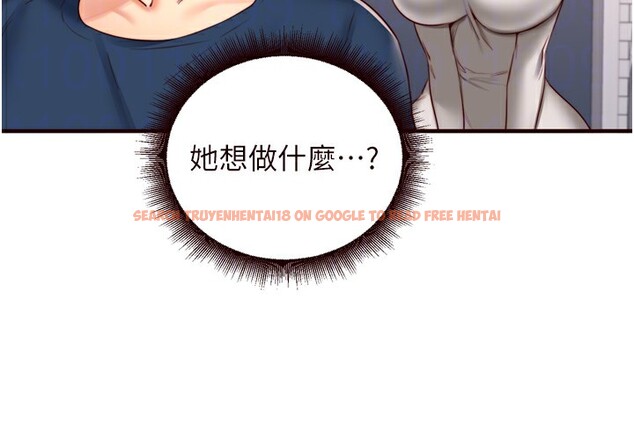 查看漫画熟女自助餐 - 第30話-想要你今晚陪我♥ - tymanga.com中的3171144图片