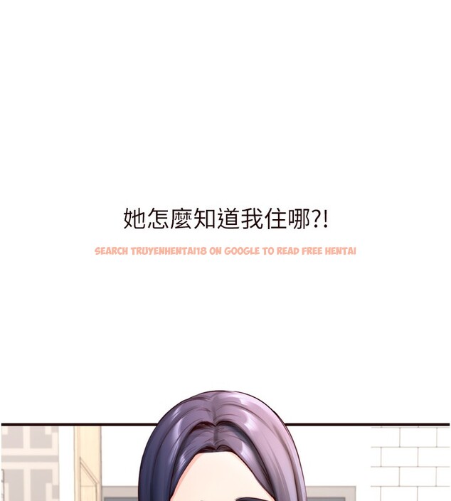 查看漫画熟女自助餐 - 第30話-想要你今晚陪我♥ - tymanga.com中的3171145图片