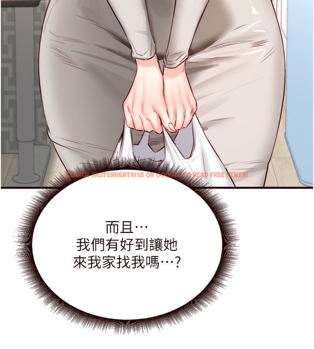 查看漫画熟女自助餐 - 第30話-想要你今晚陪我♥ - tymanga.com中的3171147图片