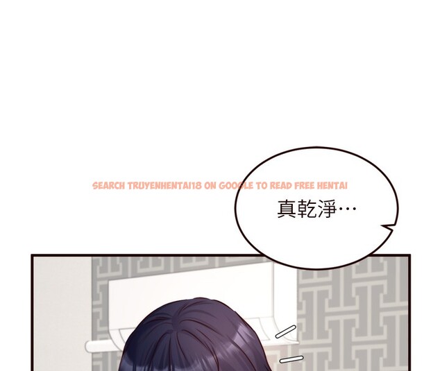 查看漫画熟女自助餐 - 第30話-想要你今晚陪我♥ - tymanga.com中的3171148图片