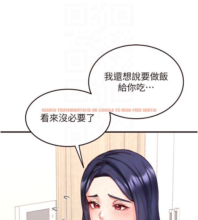 查看漫画熟女自助餐 - 第30話-想要你今晚陪我♥ - tymanga.com中的3171156图片