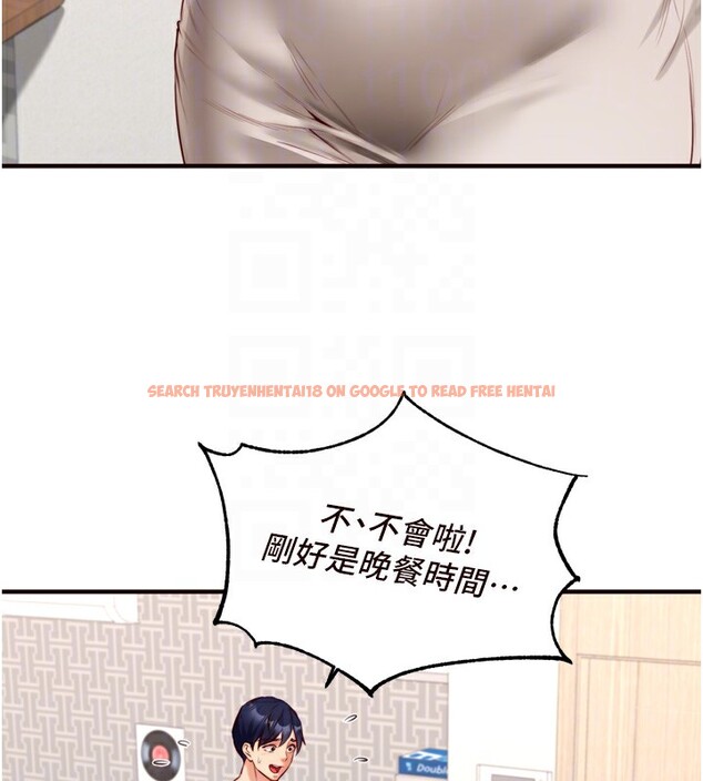 查看漫画熟女自助餐 - 第30話-想要你今晚陪我♥ - tymanga.com中的3171158图片