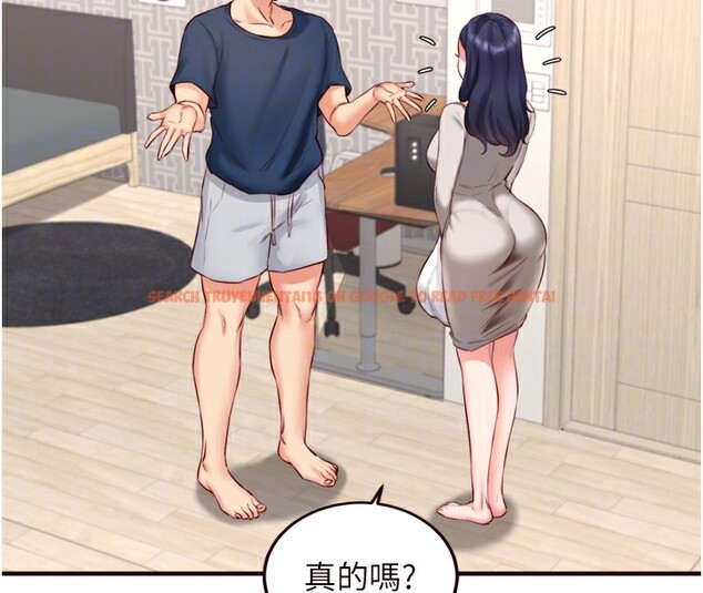 查看漫画熟女自助餐 - 第30話-想要你今晚陪我♥ - tymanga.com中的3171159图片