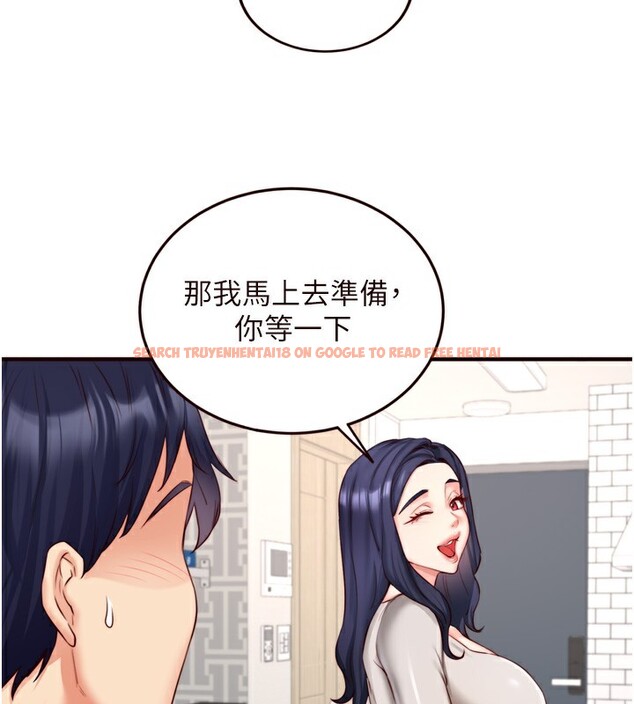 查看漫画熟女自助餐 - 第30話-想要你今晚陪我♥ - tymanga.com中的3171160图片