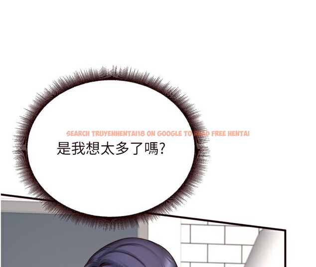 查看漫画熟女自助餐 - 第30話-想要你今晚陪我♥ - tymanga.com中的3171163图片