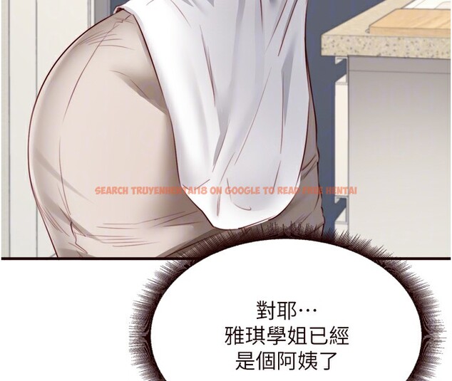 查看漫画熟女自助餐 - 第30話-想要你今晚陪我♥ - tymanga.com中的3171172图片