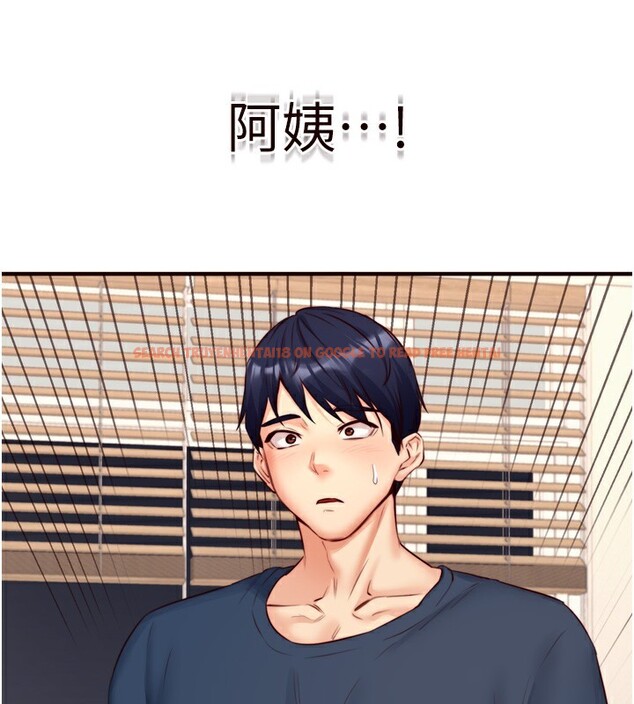 查看漫画熟女自助餐 - 第30話-想要你今晚陪我♥ - tymanga.com中的3171174图片