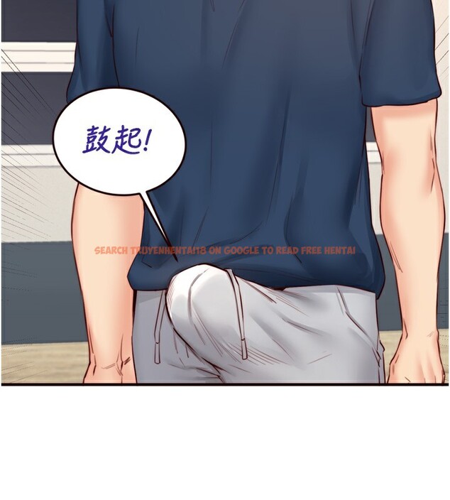 查看漫画熟女自助餐 - 第30話-想要你今晚陪我♥ - tymanga.com中的3171175图片