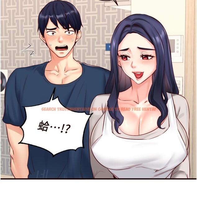 查看漫画熟女自助餐 - 第30話-想要你今晚陪我♥ - tymanga.com中的3171178图片