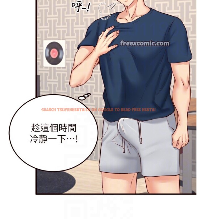 查看漫画熟女自助餐 - 第30話-想要你今晚陪我♥ - tymanga.com中的3171184图片