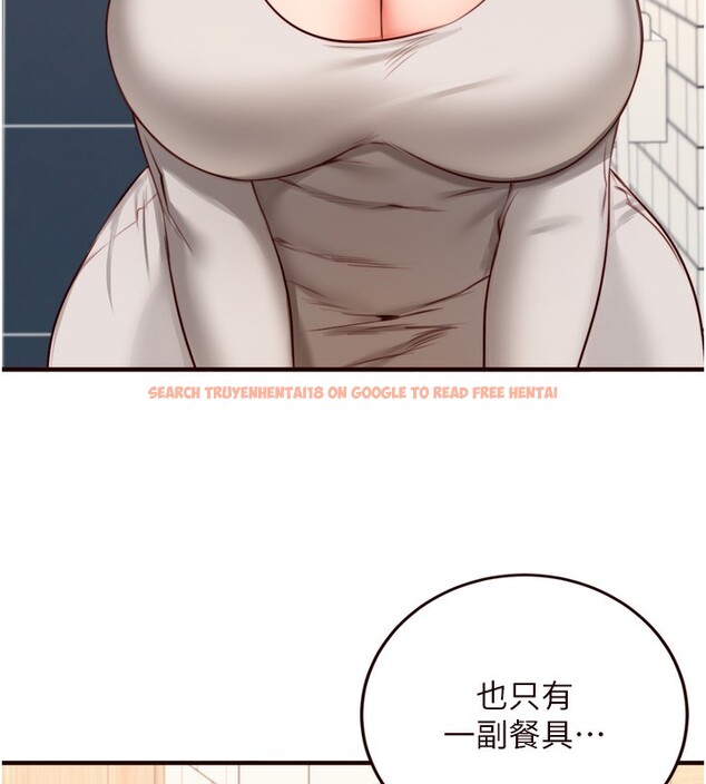 查看漫画熟女自助餐 - 第30話-想要你今晚陪我♥ - tymanga.com中的3171188图片