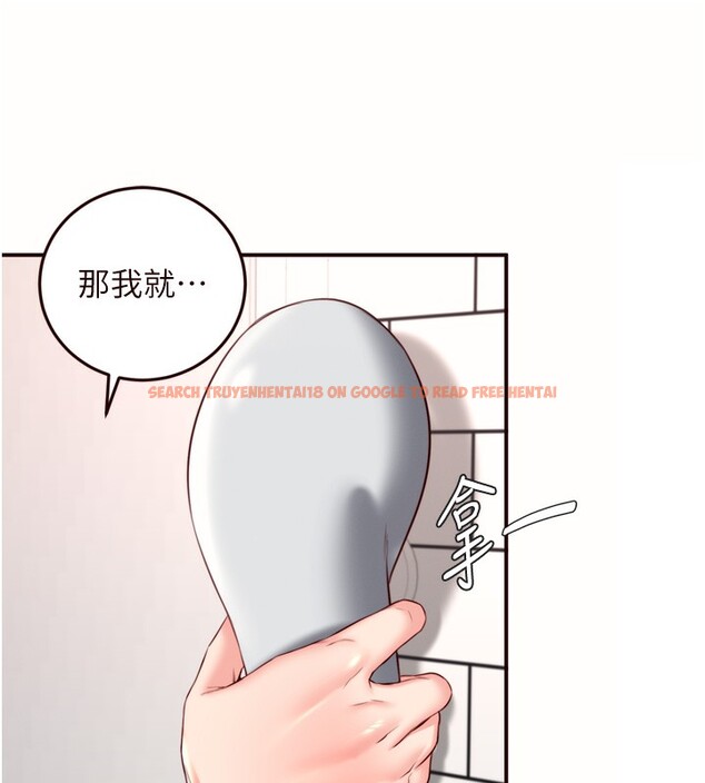 查看漫画熟女自助餐 - 第30話-想要你今晚陪我♥ - tymanga.com中的3171193图片